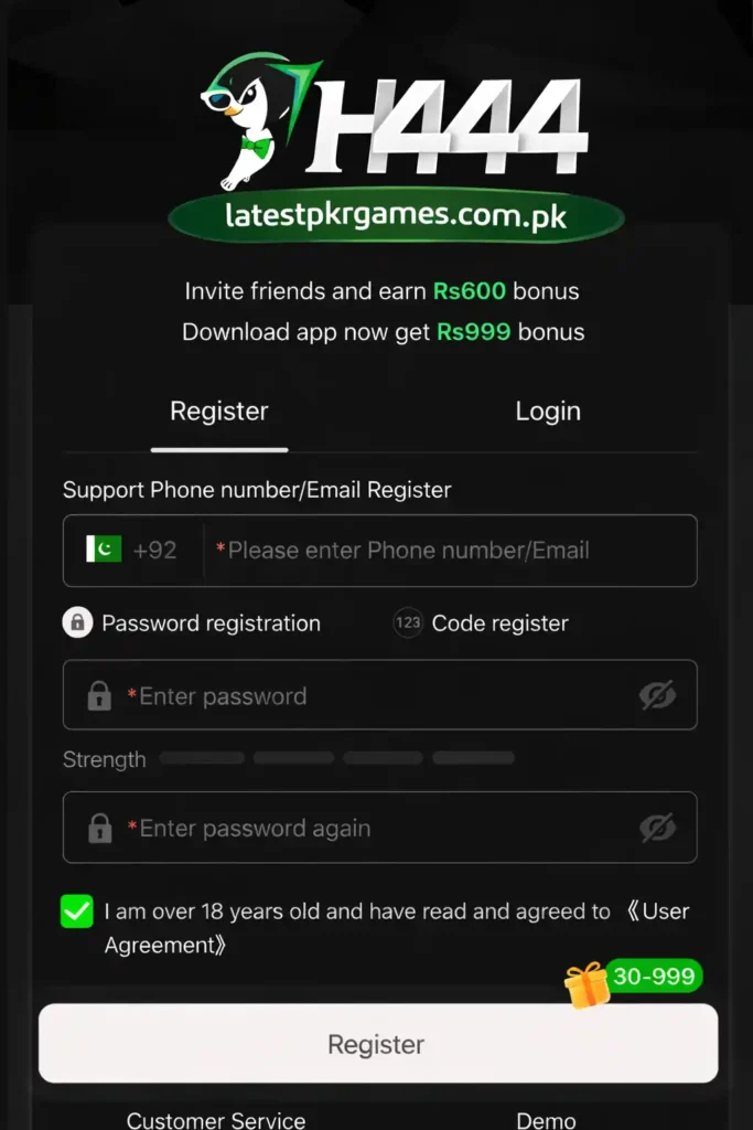 H444 Game