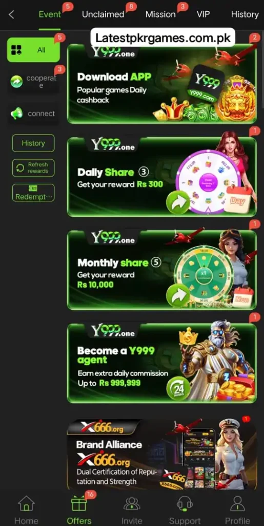 Y999