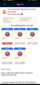 BetPKR – Pakistan’s Popular Online Casino Gaming Platform 2026 3