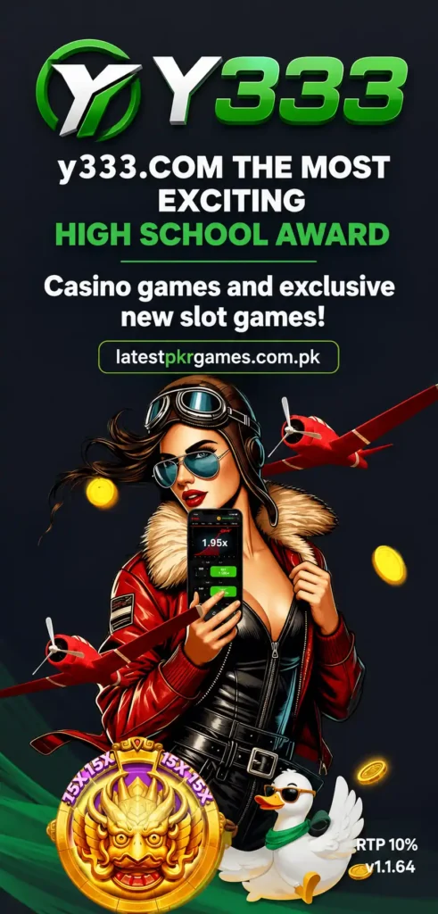 Y333 Game