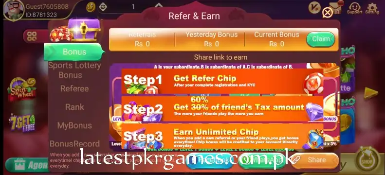Flying Chess App