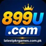 899u