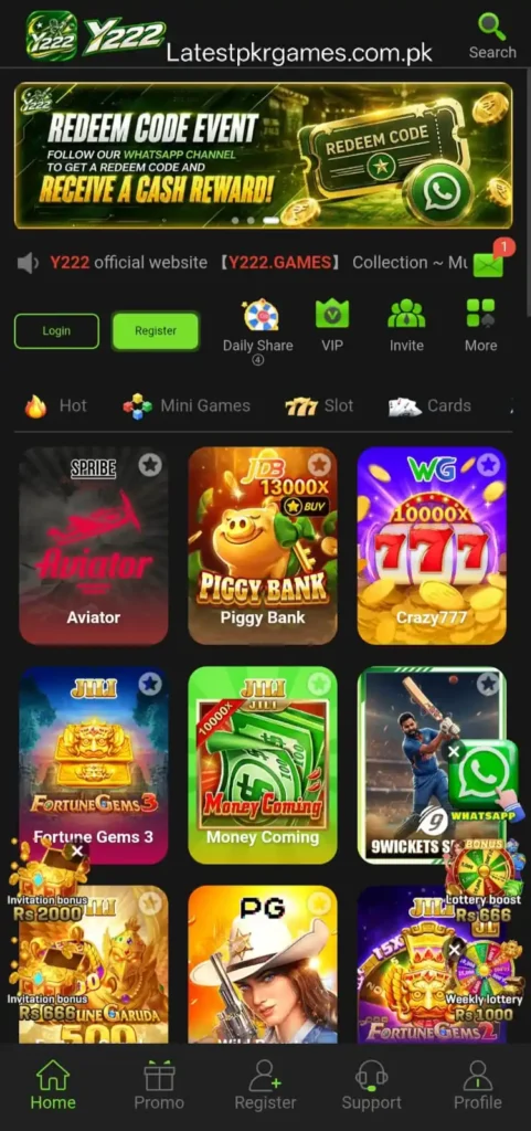 Y222 Game Download APK 2026